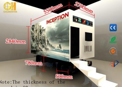 China equipo móvil del móvil del camión del parque temático VR de la máquina del cine de 7D 8D en venta