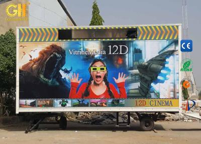 China Wind Raining Effects Mobile Movie Theater With 5D 7D 8D 9D VR Interactive Games for sale