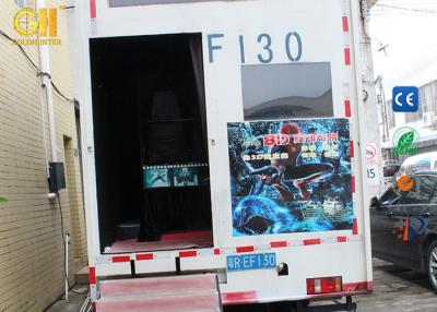 China VR Theme Park Mobile Movie Theater Truck Equipment With 2 3 4 6 8 9 12 Seats for sale