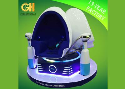 China 9D Reality Simulator , Virtual Reality Egg Chair With 3D Surrounding Audio System for sale