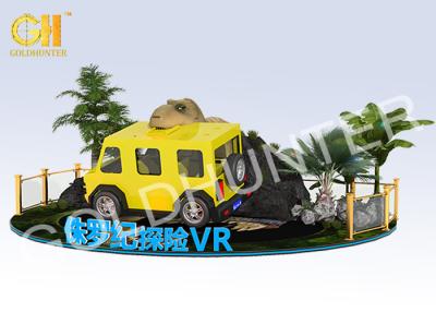 China 5D Cinema VR Theme Park Jurassic Exploration Amusement Park 12 Months Warranty for sale