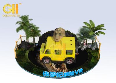 China Dansour Virtual Amusement Park  Amusement Game , Outdoor And Indoor Game Center for sale