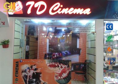 China Creative Entertainment Mobile 7D Cinema Theater Cabin With ABS Plastic Frame 3D Glasses for sale