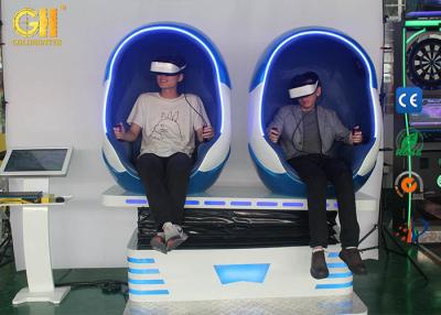 China Ei 9D VR formte Kino-der virtuellen Realität 2 des Bewegungs-Stuhl-9D des Ei-VR Sitze zu verkaufen