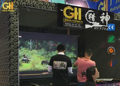 China 8 , 10 Player Hero Virtual Hunting Simulator / Amusement Game Machine for sale