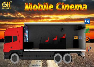 China Attractive 5d Mobile Movie Theater / Outdoor 7D 8D Theater Cinema for sale