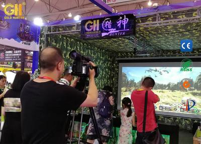 China Mutiplayer Interactive Virtual Hunting Simulator With Arc Screen for sale