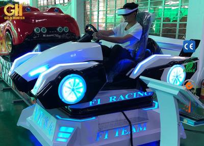 China Car Shape Virtual Reality Game Machine For Indoor Playground / Shopping Center for sale