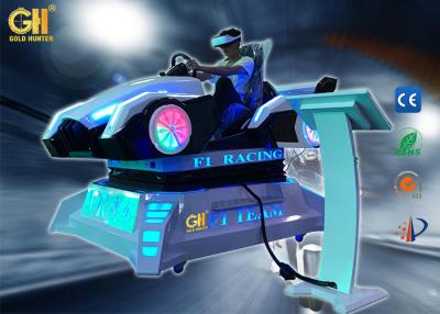 China White Immersive VR Game Machine F1 Racing Car Simulator L2.4 * W1.4 * H1.8m for sale