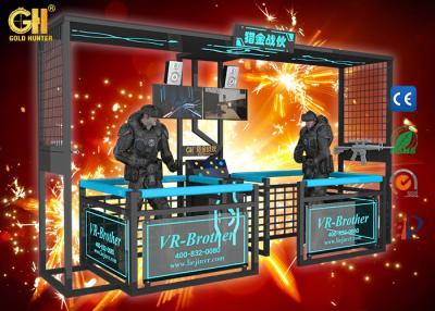 China Indoor Center Multi Player Battle Game 9D Virtual Reality Treadmill / VR Walking Platform for sale