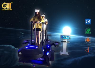 China 2 Seat Amusement Park VR Spaceship Simulator Blue & Black Color 1 Year Warranty for sale