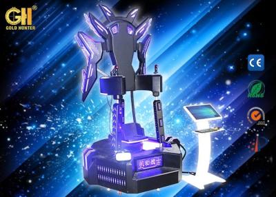 China 9D VR Standing Platform Virtual Reality Arcade Game Machine 1 Year Warranty for sale