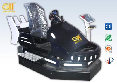 China 9D Speed Racing Virtual Reality Simulator 3.5㎡ Area Covered 220 Volt for sale