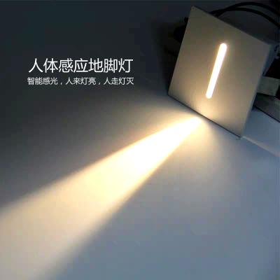 China Modern Motion Sensor LED Wall Lights Indoor Stairs Led Step Light With Led Sensor Floodlight 110v 120v 220v 240v for sale