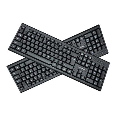 China Cheapest Numpad Price Computer Keyboards Long Life Keys Keyboard For Office Use for sale