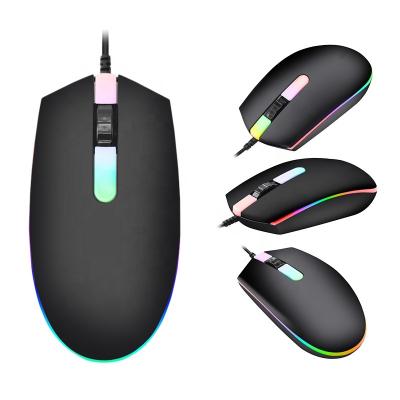 China 2400 DPI Professional RGB Backlight Mouse Precise Positioning Cabled 3D Optical Gaming for sale