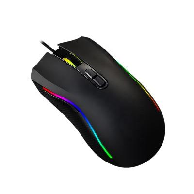 China High End 3D 1.6M Wired USB Optical Computer Gamer Mouse For Professinal Gamers for sale