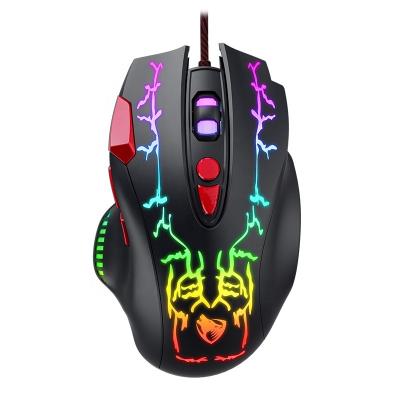 China High Cheap 6400 Dpi Gaming Mouse RGB Colorful Optical Backlight Wired USB PC Computer Gamer Mouse for sale