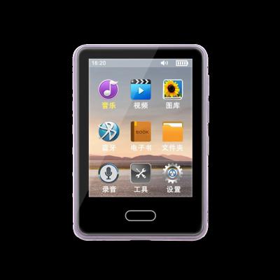 China Portable Voice Recorder Touch Screen Video Mp4 Player 2.8inc BT for sale