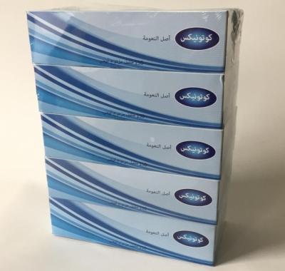 China Luxury Ultra Soft Tissue Custom Logo Printed 100sheets 150sheets 200sheets 2py 3ply Facial Tissue Box for sale