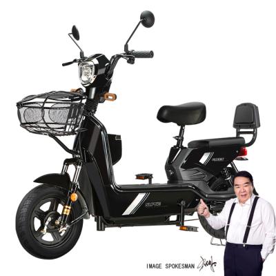 China Steel that can support heavy electric scooter 350W electric bicycle electric bicycle (new) for sale