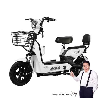 China Carbon steel an electric bicycle with pedals and a widened rear pedal electric bicycle for sale