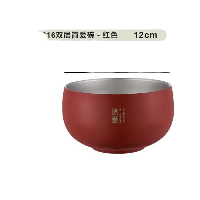 China Best Quality Small Stainless Steel Disposable Salad Bowl Colored Disposable Soup Bowls Anti-scald Double-Wall Bowls for sale