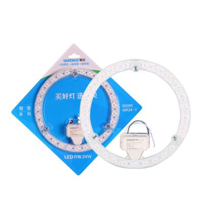 China Cost Performance 12W 18W 24W 36W High Patch LED Monochromatic Ceiling Light LED Module for sale