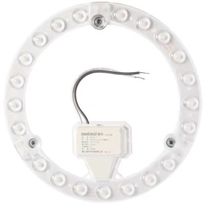 China Easy to install made in china top quality monochrome white led ceiling light module for sale