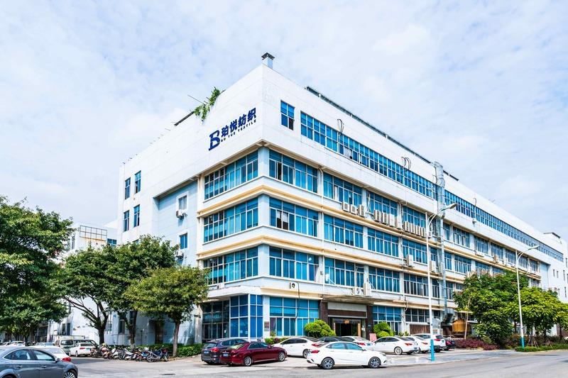 Verified China supplier - Zhejiang Boyue Textile Co., Ltd.