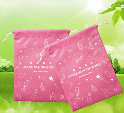 China Advertising Promotional Gift Bags , 210D Polyester Drawstring Bag for sale