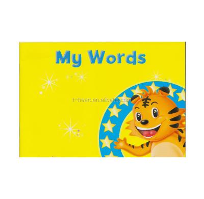 China Quick Learning Kids English Word Reading Speaking Sound Audio Book 21cm*15cm for sale