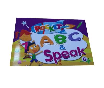 China Simple Words For Kids Learning English Talking Sound Reading Book 21cm*14.8cm for sale