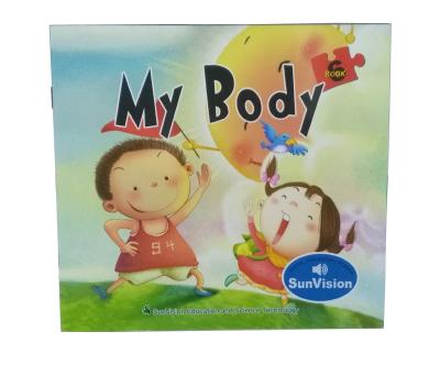 China Children Colorful Baby English Printing Book Book With Talking Pen 18.5cm*17cm for sale