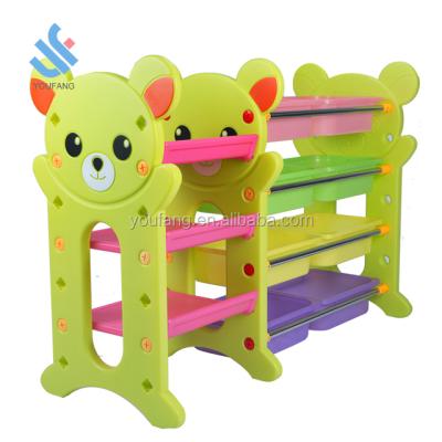 China YF04025 2018 New Design YF04025 2018 New Design Kindergarten Home Furniture Multifunctional Plastic Toy Storage Shelf High Quality Use Bear for sale