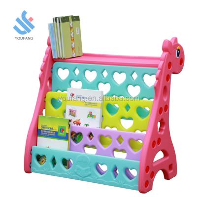 China YF-04010 Newest Design YF-04010 Kindergarten Cheap Colorful Good Quality Educational Plastic Toys Children Indoor Plastic Shelf for sale