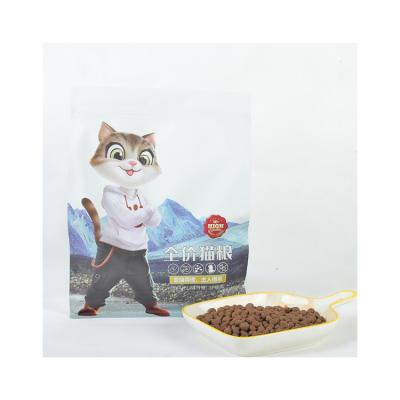 China OEM Science Viable Pet Formula Natural Protein Rich Chicken Flavors Star Shapes All Age Cat Dry Staple Food for sale