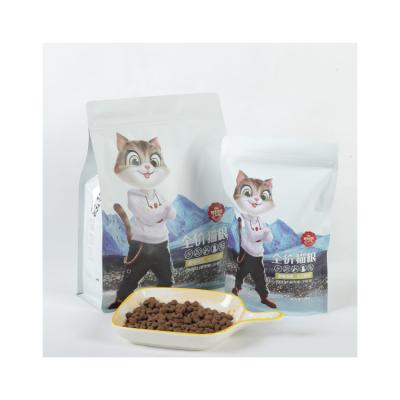 China Sustainable Custom Pet Cat Dry Food from Wholesale China Supplier for sale