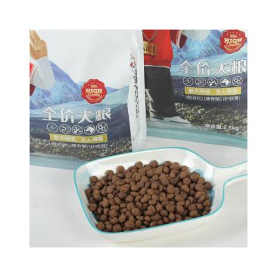 China Viable Lowest Price Dry Pet Cat Food for sale