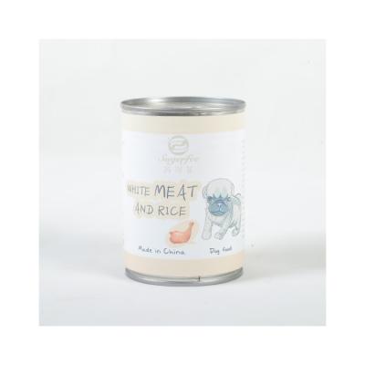 China Chicken / Beef Sustainable Vegetable Flavor Can Pet Food Canned High Taste for sale