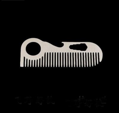 China Custom cool innovative men gift, engrave logo stainless steel unique design multi function beard comb bottle opener for sale