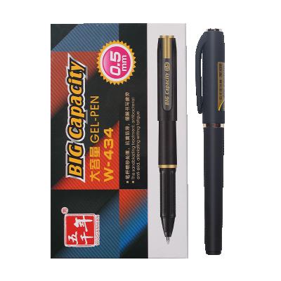 China Normal Classic Plastic Gel Ink Pen /Smooth Writing Gel Ink Pen for sale