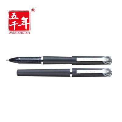 China Best Selling Normal Gel Ink Pen, Black Gel Ink Pen With High Quality for sale