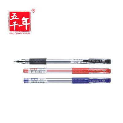 China Hot Selling WQN Gel Ink Pen New Design Gel Pen Normal Plastic Gel Ink for sale