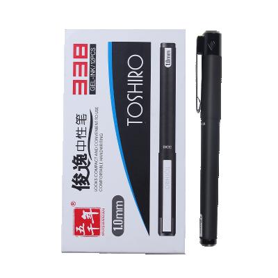 China Normal signature gel ink pen, office school stationery gel ink pen promotion pen for sale