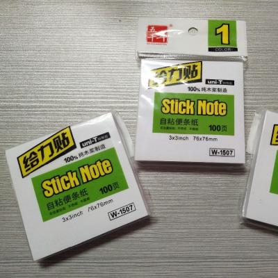 China WQN Self Adhesive Sticky Note / Office Shorthand Sticky Notes for sale