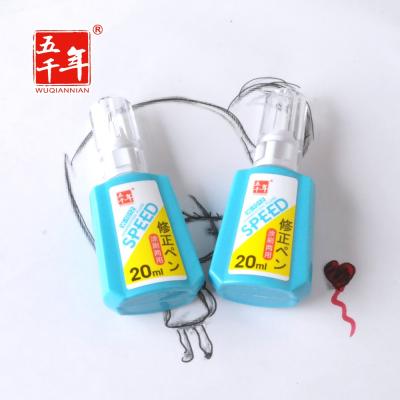 China Easy quick-drying correction fluid for sale