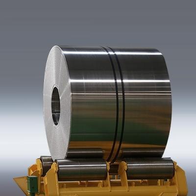 China INDUSTRY all type of aluminum alloy / pure aluminum coil for sale