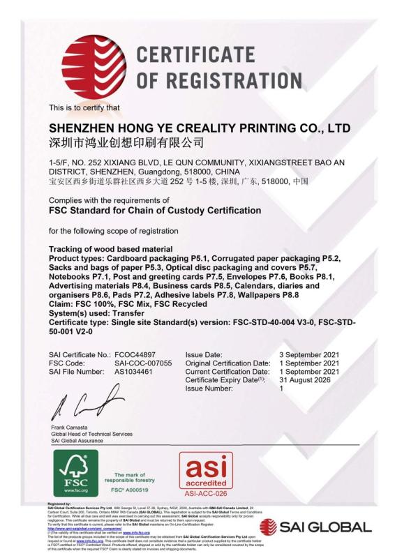 FM - Shenzhen Hongye Paper Products Co., Ltd.