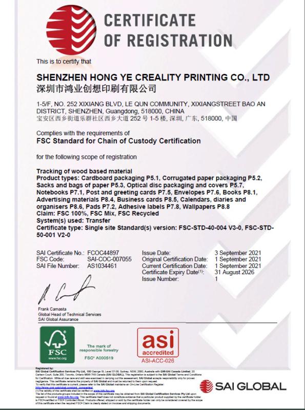 FSC - Shenzhen Hongye Paper Products Co., Ltd.